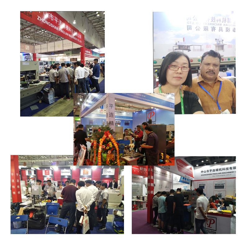 exhibition