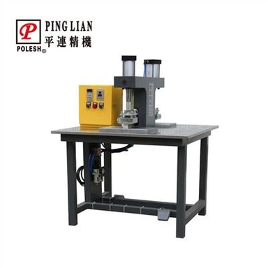 Inlegzool Logo Transfer Machine